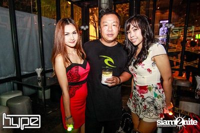 HYPE X SONIC pres. "RIOT NIGHT" — photo 16