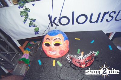 Kolour Sundays Carnival — photo 156