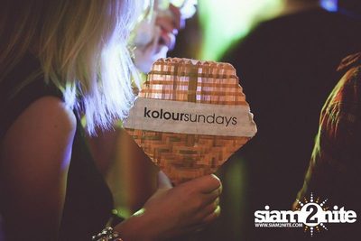 Kolour Sundays Carnival — photo 100