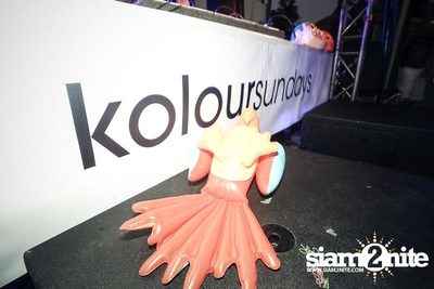 Kolour Sundays Carnival — photo 68