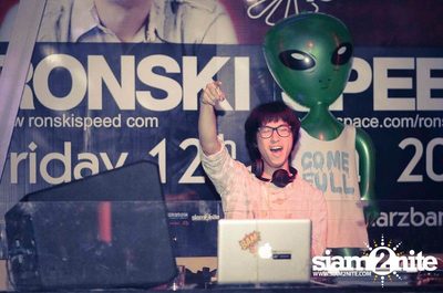 Lazerface Recs. Presents Work Out Party — photo 54