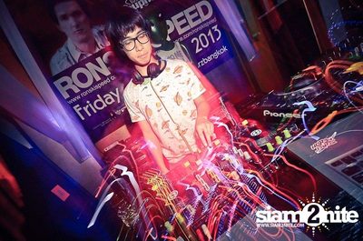 Lazerface Recs. Presents Work Out Party — photo 60
