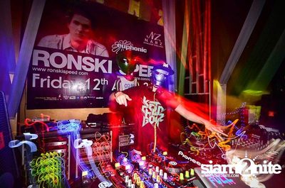 Lazerface Recs. Presents Work Out Party — photo 58