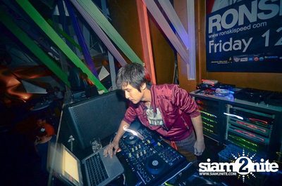 Lazerface Recs. Presents Work Out Party — photo 172