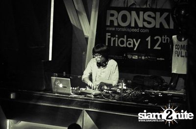 Lazerface Recs. Presents Work Out Party — photo 48