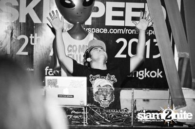 Lazerface Recs. Presents Work Out Party — photo 158
