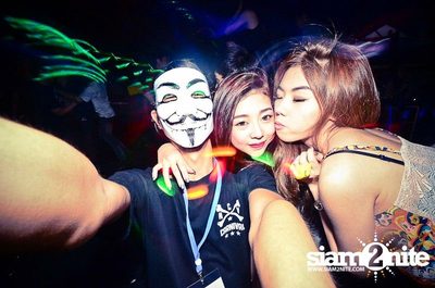 Lazerface Recs. Presents Work Out Party — photo 89