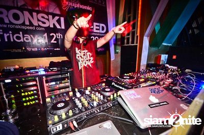 Lazerface Recs. Presents Work Out Party — photo 59