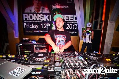Lazerface Recs. Presents Work Out Party — photo 123