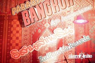 PARADISE BANGKOK 4th Anniversary  — photo 4