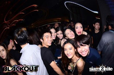 Blackout pres. BLACK OUT OR GET OUT PARTY (Album 1) — photo 141