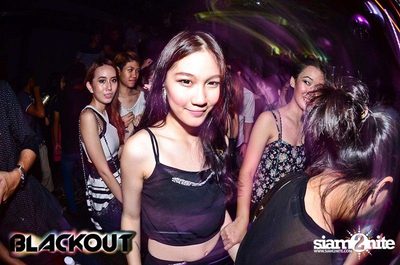 Blackout pres. BLACK OUT OR GET OUT PARTY (Album 1) — photo 74