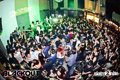 Blackout pres. BLACK OUT OR GET OUT PARTY (Album 1) — photo 56