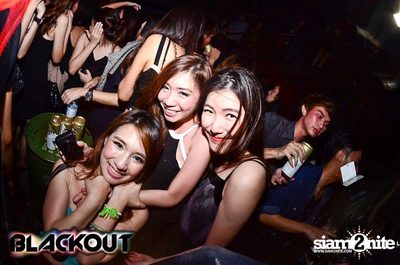 Blackout pres. BLACK OUT OR GET OUT PARTY (Album 1) — photo 117