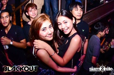 Blackout pres. BLACK OUT OR GET OUT PARTY (Album 1) — photo 23