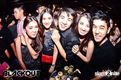 Blackout pres. BLACK OUT OR GET OUT PARTY (Album 1) — photo 106