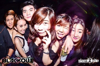 Blackout pres. BLACK OUT OR GET OUT PARTY (Album 1) — photo 1