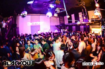 Blackout pres. BLACK OUT OR GET OUT PARTY (Album 1) — photo 26