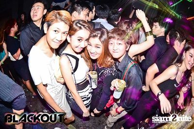 Blackout pres. BLACK OUT OR GET OUT PARTY (Album 1) — photo 83