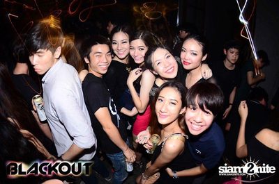 Blackout pres. BLACK OUT OR GET OUT PARTY (Album 1) — photo 140