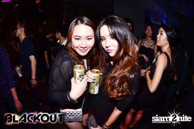 Blackout pres. BLACK OUT OR GET OUT PARTY (Album 1) — photo 71