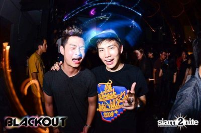 Blackout pres. BLACK OUT OR GET OUT PARTY (Album 1) — photo 69