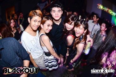 Blackout pres. BLACK OUT OR GET OUT PARTY (Album 1) — photo 76