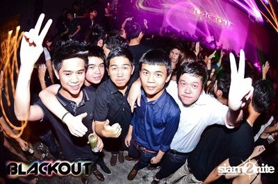 Blackout pres. BLACK OUT OR GET OUT PARTY (Album 1) — photo 27