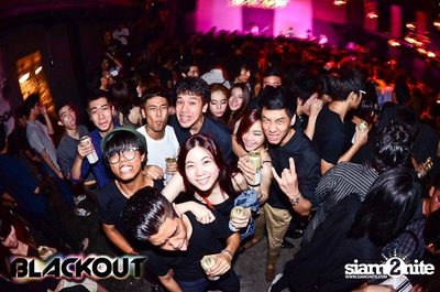 Blackout pres. BLACK OUT OR GET OUT PARTY (Album 1) — photo 37