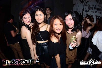 Blackout pres. BLACK OUT OR GET OUT PARTY (Album 1) — photo 137