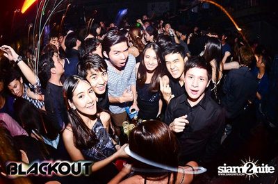 Blackout pres. BLACK OUT OR GET OUT PARTY (Album 1) — photo 115