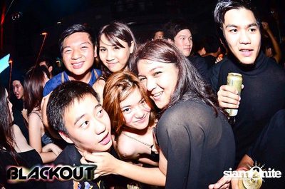 Blackout pres. BLACK OUT OR GET OUT PARTY (Album 1) — photo 120