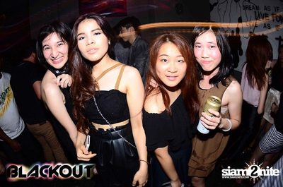 Blackout pres. BLACK OUT OR GET OUT PARTY (Album 1) — photo 138