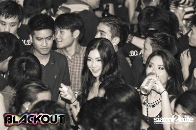 Blackout pres. BLACK OUT OR GET OUT PARTY (Album 1) — photo 46