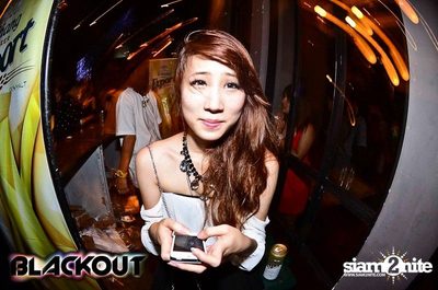 Blackout pres. BLACK OUT OR GET OUT PARTY (Album 1) — photo 124