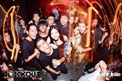 Blackout pres. BLACK OUT OR GET OUT PARTY (Album 1) — photo 38