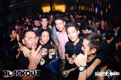 Blackout pres. BLACK OUT OR GET OUT PARTY (Album 1) — photo 114