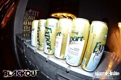 Blackout pres. BLACK OUT OR GET OUT PARTY (Album 1) — photo 39