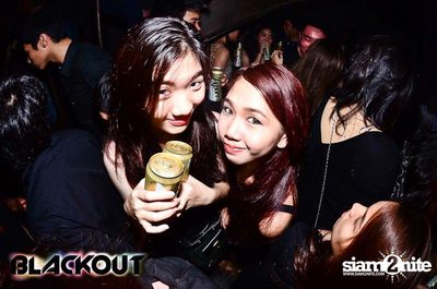 Blackout pres. BLACK OUT OR GET OUT PARTY (Album 1) — photo 118