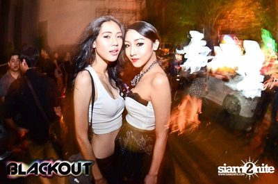 Blackout pres. BLACK OUT OR GET OUT PARTY (Album 1) — photo 5