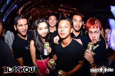 Blackout pres. BLACK OUT OR GET OUT PARTY (Album 1) — photo 63