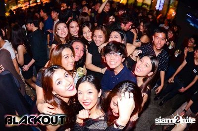 Blackout pres. BLACK OUT OR GET OUT PARTY (Album 1) — photo 33