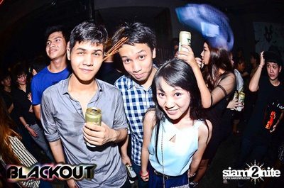 Blackout pres. BLACK OUT OR GET OUT PARTY (Album 1) — photo 91