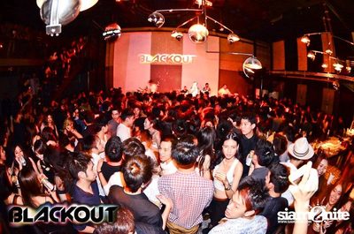 Blackout pres. BLACK OUT OR GET OUT PARTY (Album 1) — photo 30