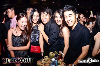 Blackout pres. BLACK OUT OR GET OUT PARTY (Album 1) — photo 105