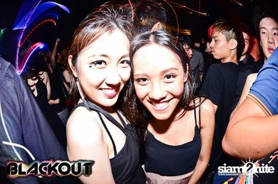 Blackout pres. BLACK OUT OR GET OUT PARTY (Album 1) — photo 121