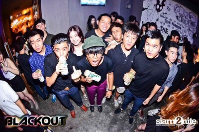 Blackout pres. BLACK OUT OR GET OUT PARTY (Album 1) — photo 28