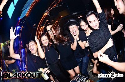 Blackout pres. BLACK OUT OR GET OUT PARTY (Album 1) — photo 123