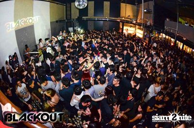 Blackout pres. BLACK OUT OR GET OUT PARTY (Album 1) — photo 55