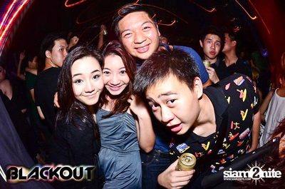 Blackout pres. BLACK OUT OR GET OUT PARTY (Album 1) — photo 119